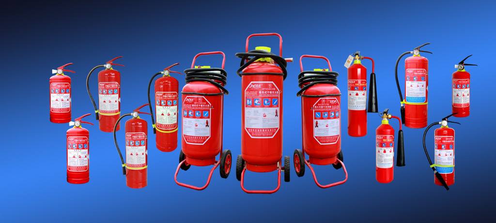 <strong>灭火器维修、充装标准</strong>
