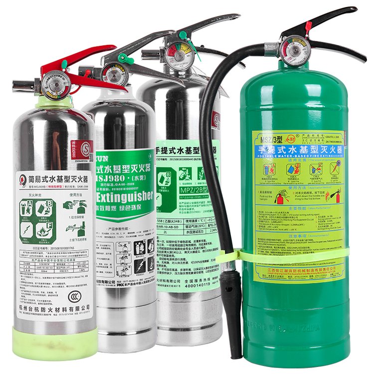 980ml水基水雾型灭火器