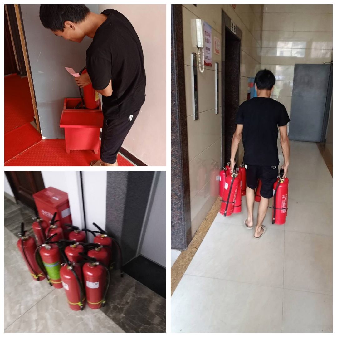 物业消防维保
